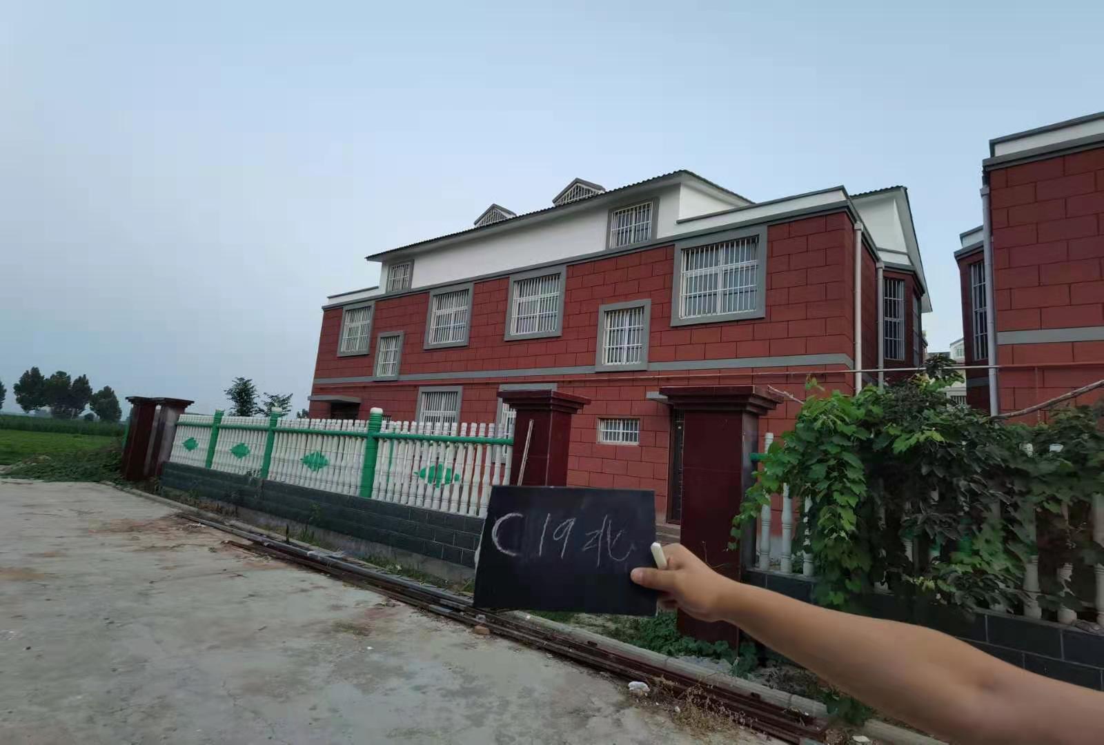 水包砂水包水和真石漆的區別